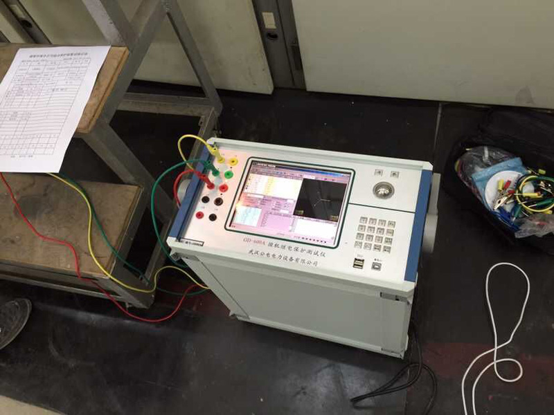 繼電保護(hù)調(diào)試