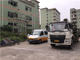 高壓計(jì)量搶修